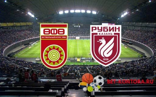 Прогноз на матч Уфа — Рубин — 14.03.2021, 14:00